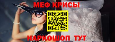 герыч Ликино-Дулёво