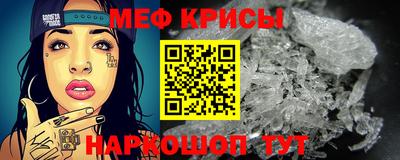 герыч Ликино-Дулёво