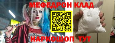 марихуана Ливны