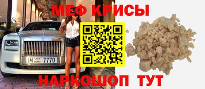 марихуана Ливны