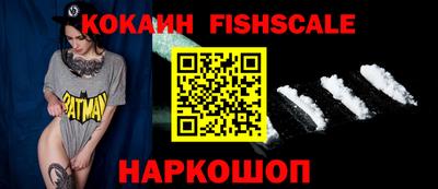 герыч Ликино-Дулёво