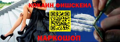 прущая мука Лесосибирск