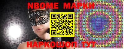 прущая мука Лесосибирск