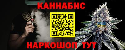 герыч Ликино-Дулёво