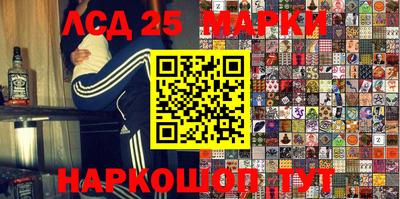 прущая мука Лесосибирск