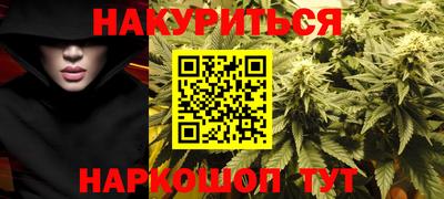 герыч Ликино-Дулёво
