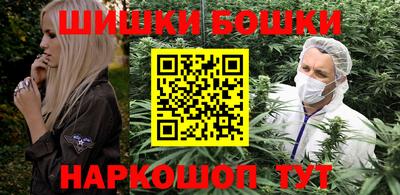 прущая мука Лесосибирск