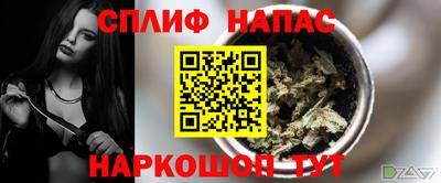 прущая мука Лесосибирск
