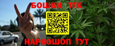 герыч Ликино-Дулёво