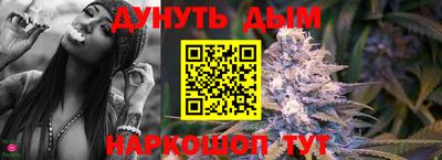 герыч Ликино-Дулёво