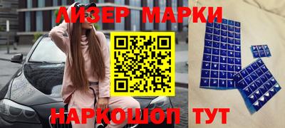 прущая мука Лесосибирск