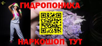 герыч Ликино-Дулёво