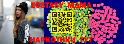 прущая мука Лесосибирск