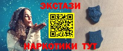 прущая мука Лесосибирск