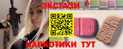 марихуана Ливны