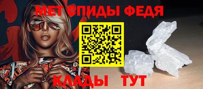 марихуана Ливны