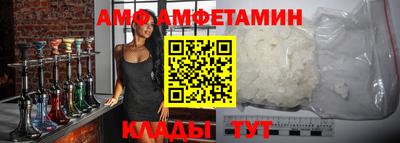 марихуана Ливны