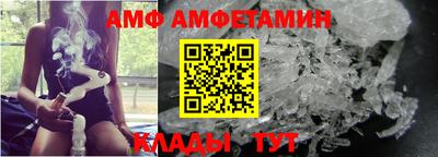 прущая мука Лесосибирск