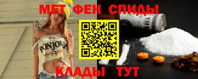 марихуана Ливны