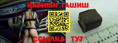 герыч Ликино-Дулёво