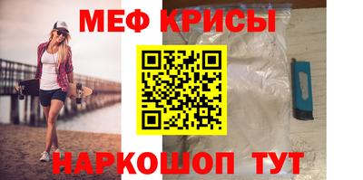 марихуана Ливны