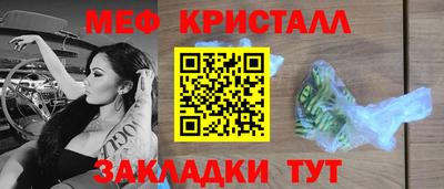герыч Ликино-Дулёво
