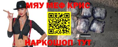 герыч Ликино-Дулёво